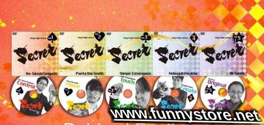 Tokyo Magic Carnival - Secret (1-5)