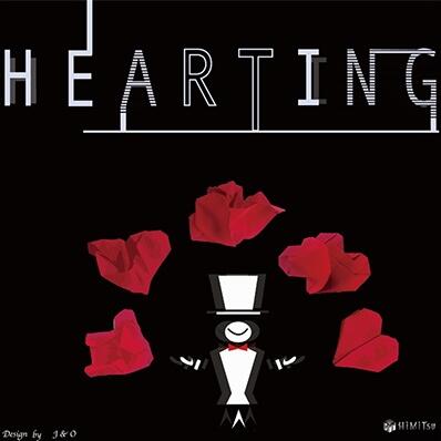 Way & Himitsu - Hearting