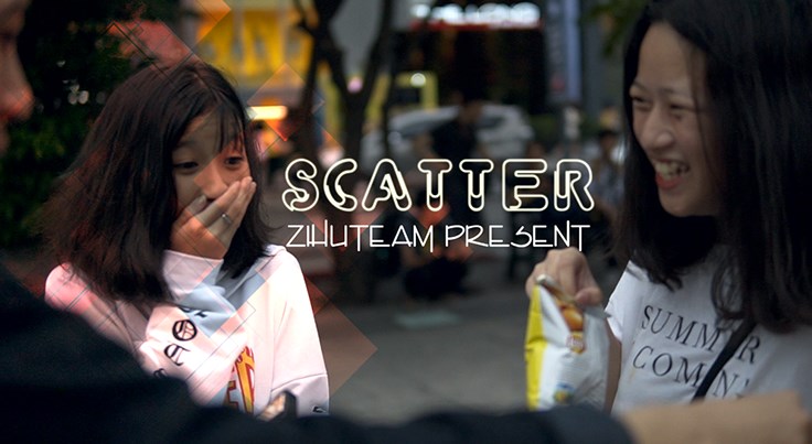 Zihu - Scatter