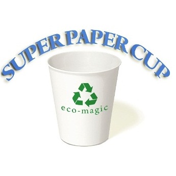 Fujiwara - Super Paper Cup