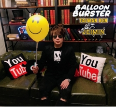 Balloon Burster by Taiwan Ben and Jeimin Lee (MP4 Video Download FullHD Quality)