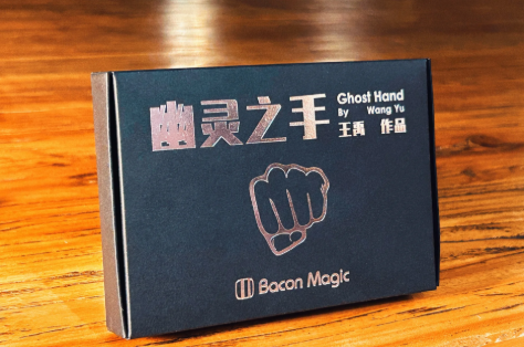 Ghost Hand by Wang Yu & Bacon Magic (Mp4 Video Download 1080p FullHD Quality)