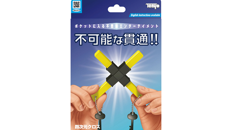 Tenyo - 4D Cross (2020)