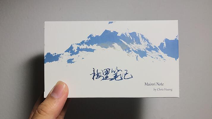 Chris Huang - Mainri Note