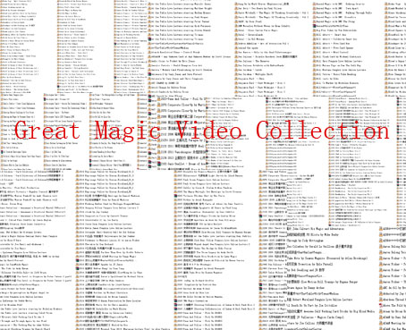 Great Magic Video Collection