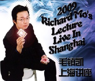 Richard Mo - Lecture Live In Shanghai