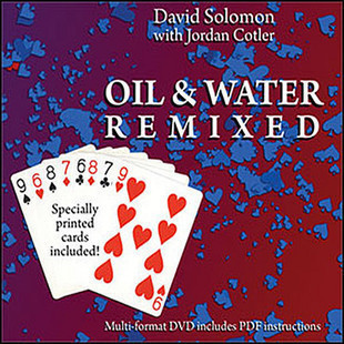 David Solomon - Oil & Water Remixed