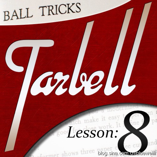 Dan Harlan - tarbell 8: Dan Harlan - Ball Tricks