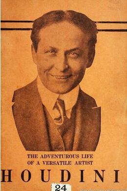 Harry Houdini - The Adventurous Life of a Versatile Artist