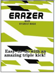 Erazer by Adrian Gower