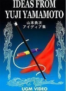 Ideas from Yuji Yamamoto