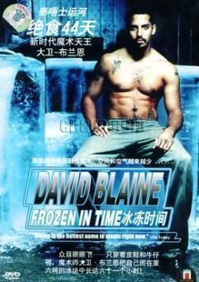 David Blaine: Frozen in Time